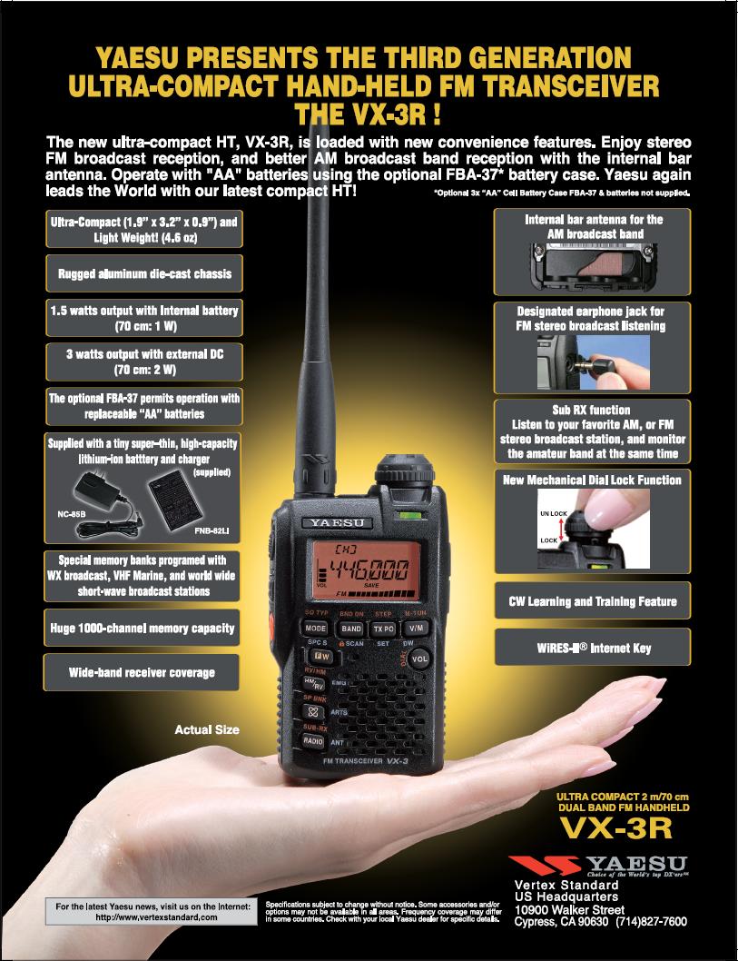 VX-3詳細データアップ！ - アマチュア無線・広帯域受信機（レシーバー 