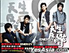 In Association with YesAsia.com