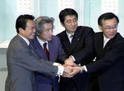 250px-Abe_Party_President_of_Japan.jpg